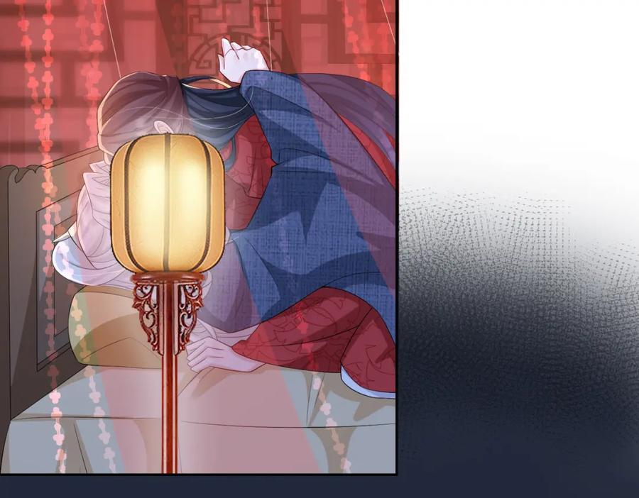 《敌将为奴》第73话 迫不得己 第19页