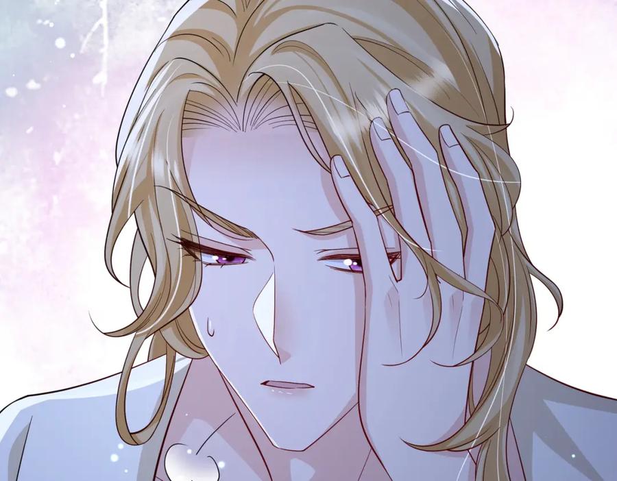 《敌将为奴》第73话 迫不得己 第31页