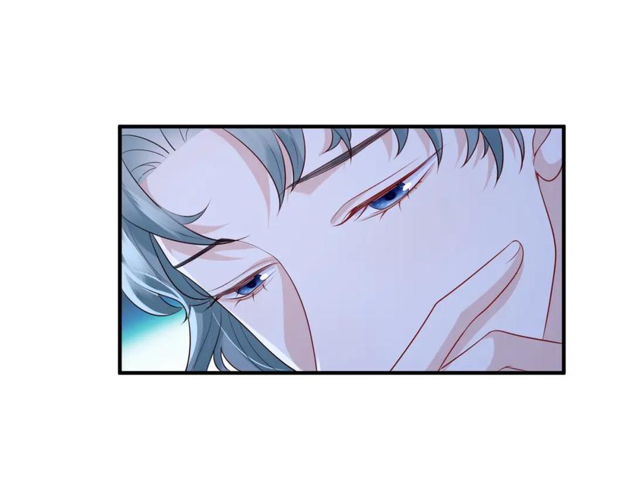 《敌将为奴》第73话 迫不得己 第52页