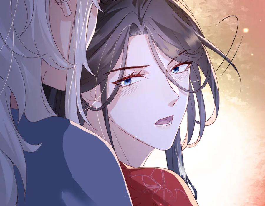 《敌将为奴》第73话 迫不得己 第76页