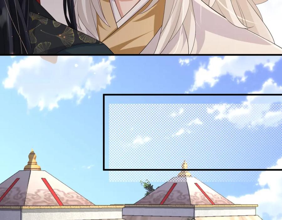 《敌将为奴》第74话 献计！ 第62页