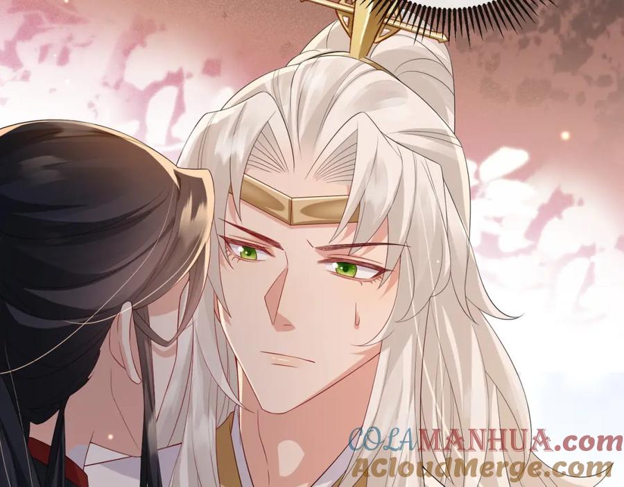 《敌将为奴》第74话 献计！ 第61页