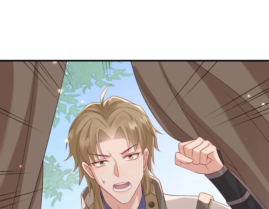 《敌将为奴》第74话 献计！ 第67页