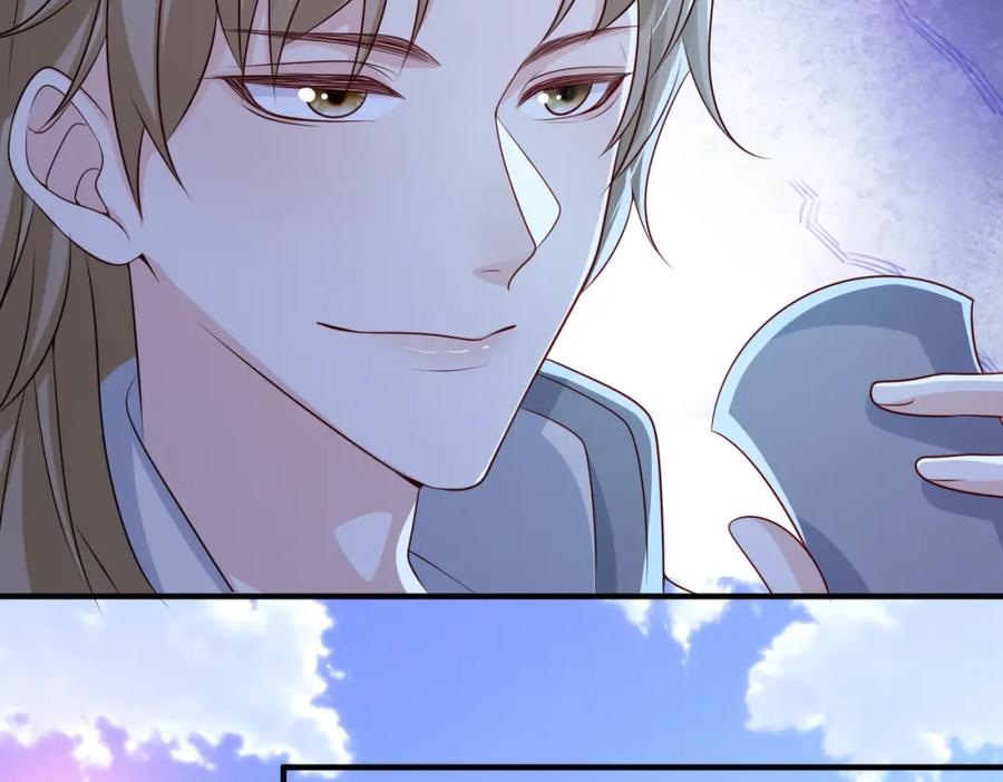 《敌将为奴》第74话 献计！ 第39页