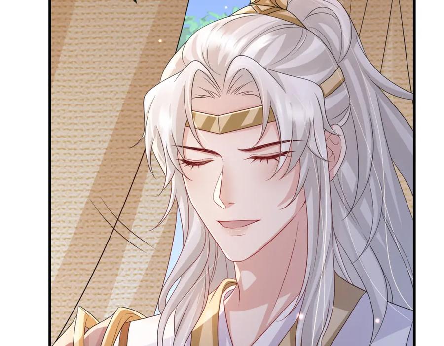 《敌将为奴》第74话 献计！ 第15页