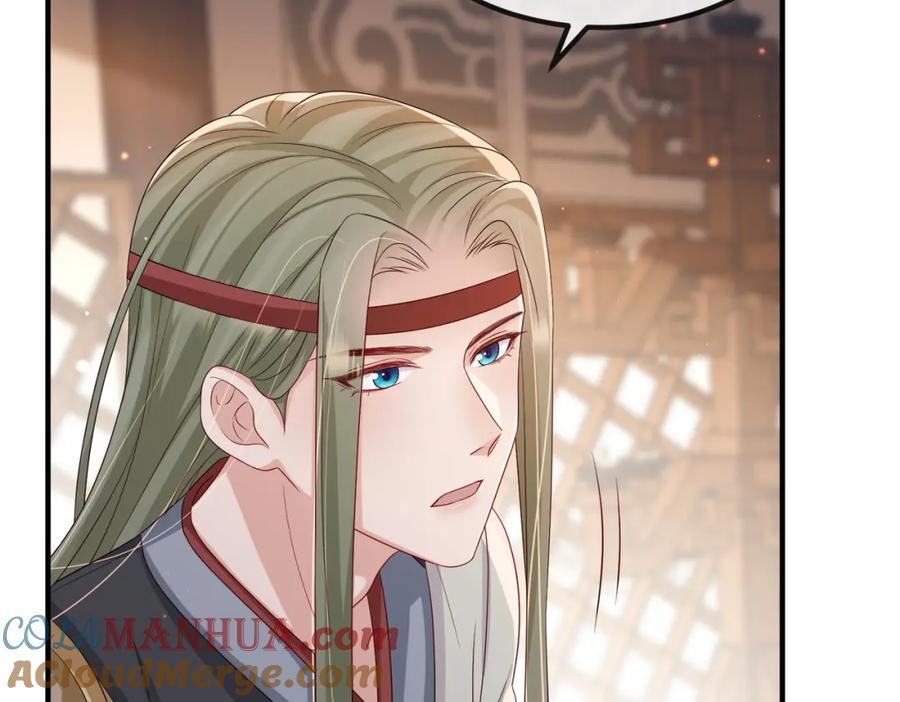 《敌将为奴》第74话 献计！ 第13页