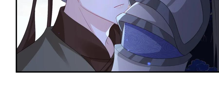《敌将为奴》第75话 噩梦 第68页