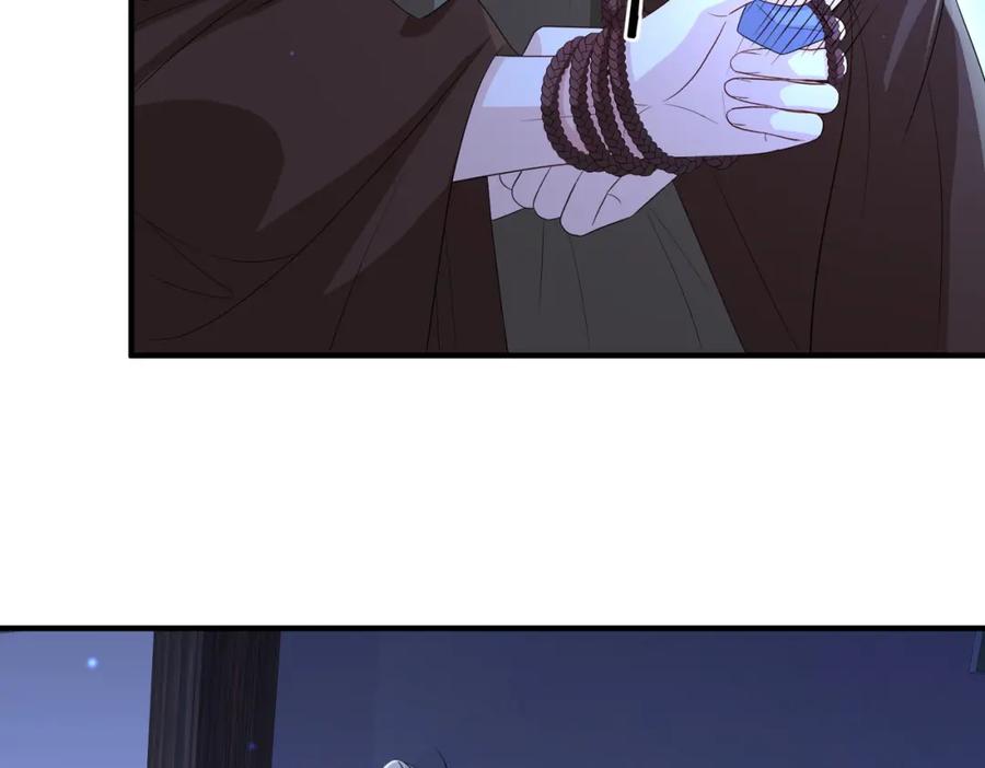 《敌将为奴》第75话 噩梦 第63页