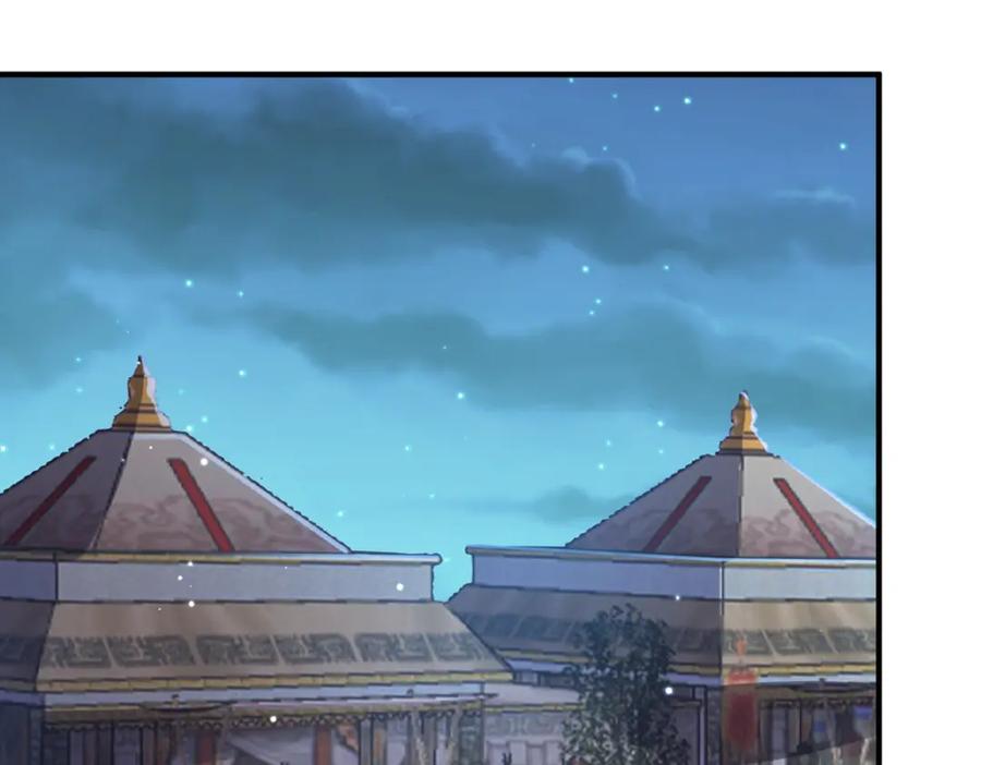 《敌将为奴》第75话 噩梦 第59页
