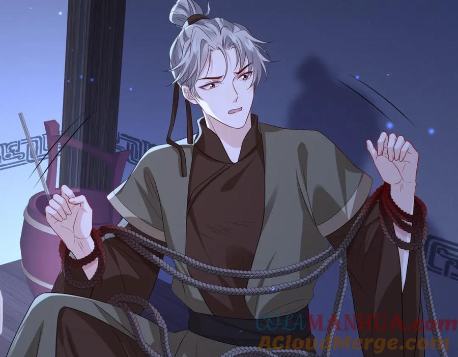 《敌将为奴》第75话 噩梦 第64页