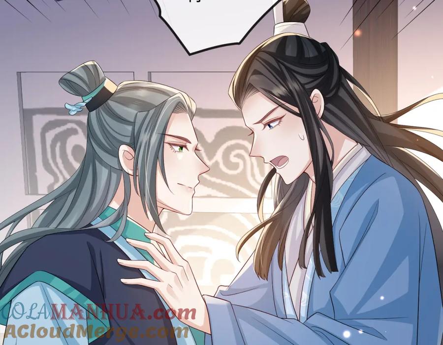 《敌将为奴》第75话 噩梦 第25页