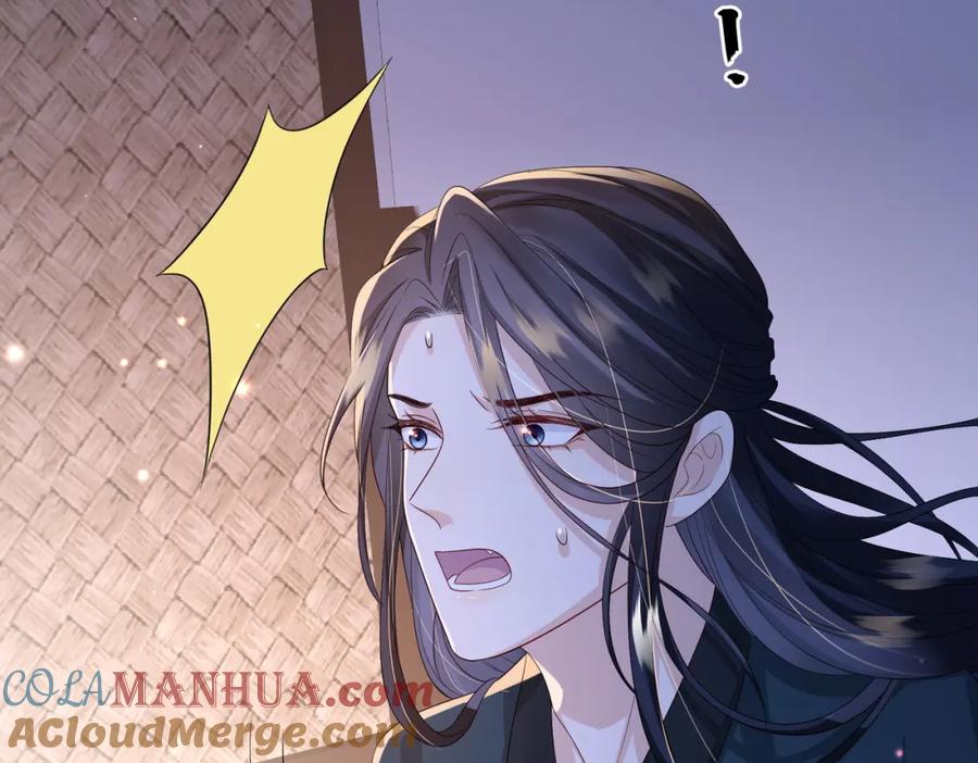 《敌将为奴》第75话 噩梦 第76页
