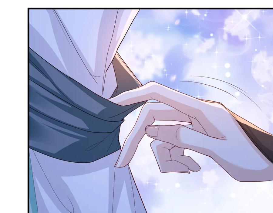 《敌将为奴》第76话 再陪本王一次 第66页