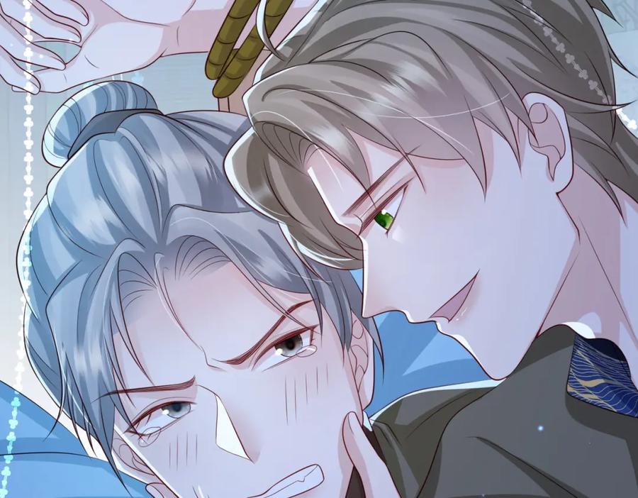 《敌将为奴》第76话 再陪本王一次 第35页
