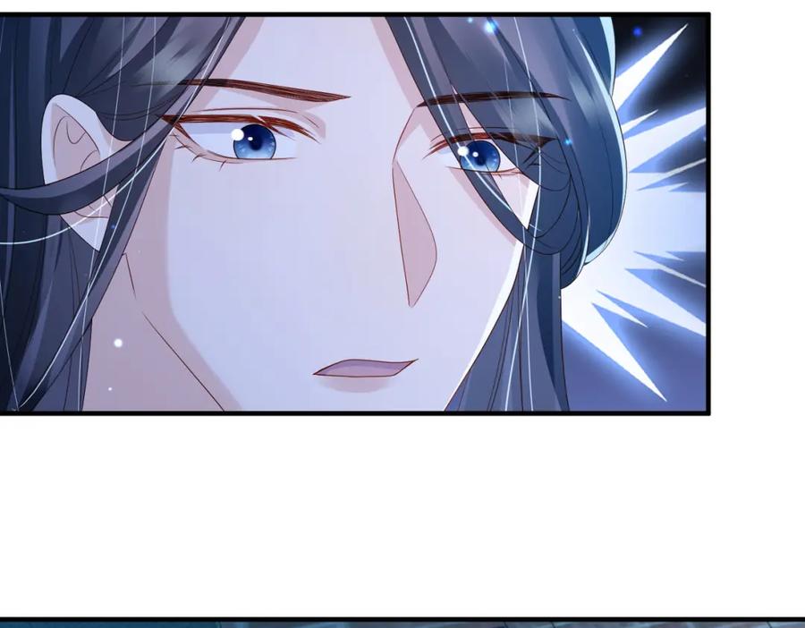 《敌将为奴》第76话 再陪本王一次 第75页