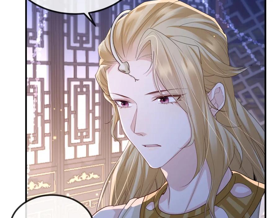 《敌将为奴》第76话 再陪本王一次 第53页