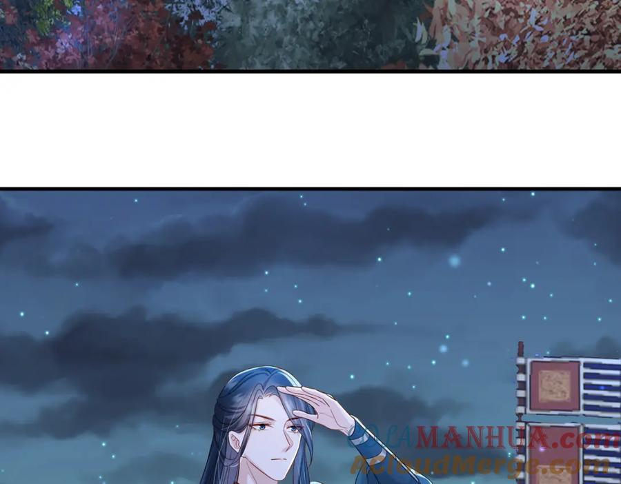 《敌将为奴》第76话 再陪本王一次 第73页