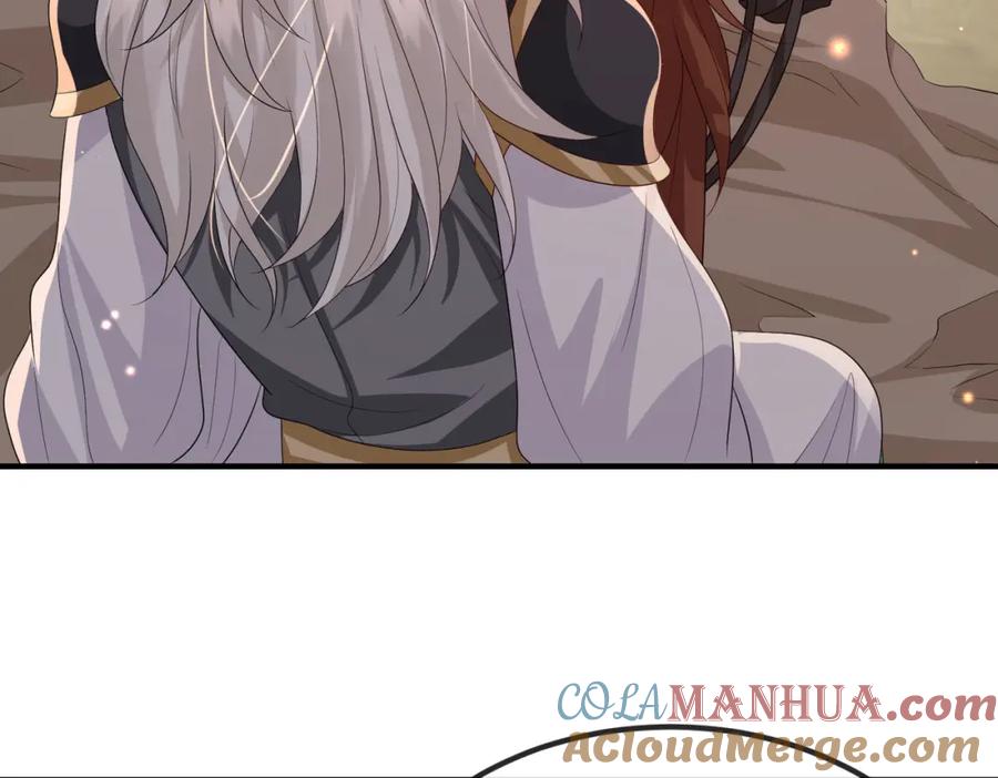 《敌将为奴》第77话 将计就计 第85页