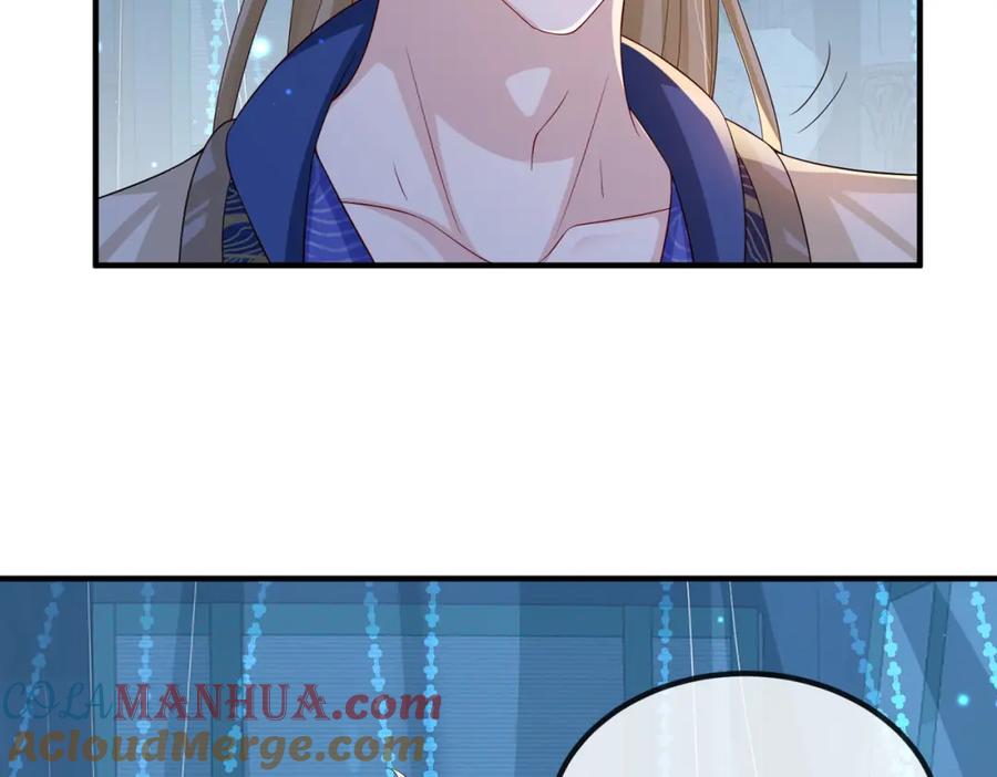 《敌将为奴》第77话 将计就计 第13页
