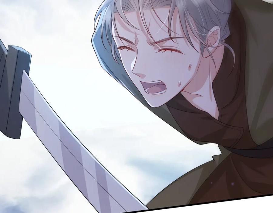 《敌将为奴》第77话 将计就计 第62页