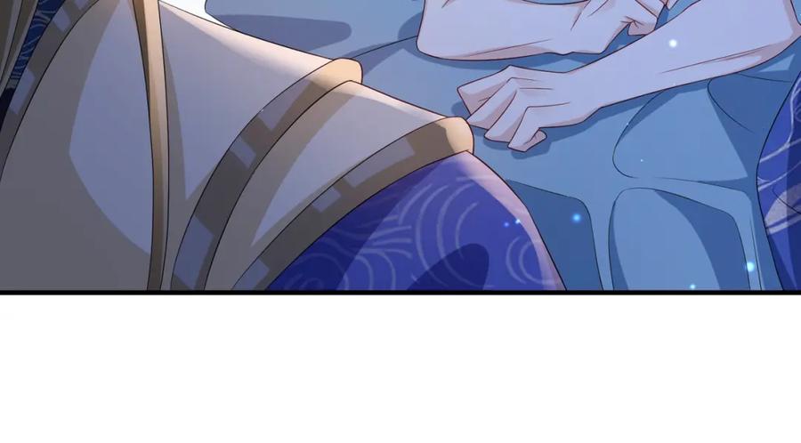 《敌将为奴》第77话 将计就计 第28页
