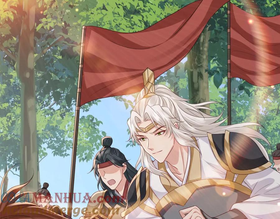 《敌将为奴》第77话 将计就计 第81页