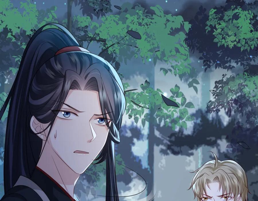 《敌将为奴》第78话 你没受伤就够了 第40页