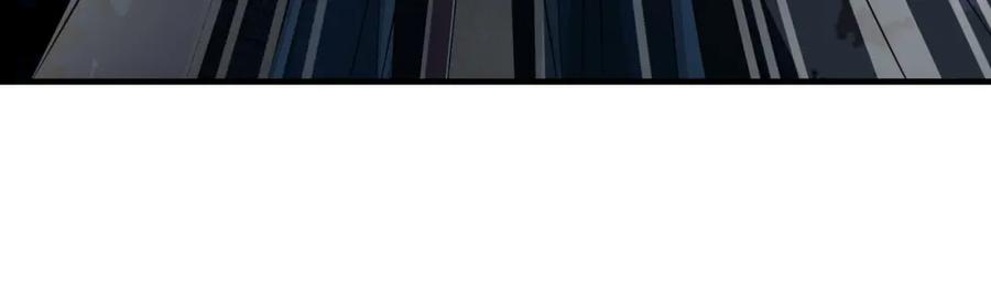 《敌将为奴》第78话 你没受伤就够了 第54页