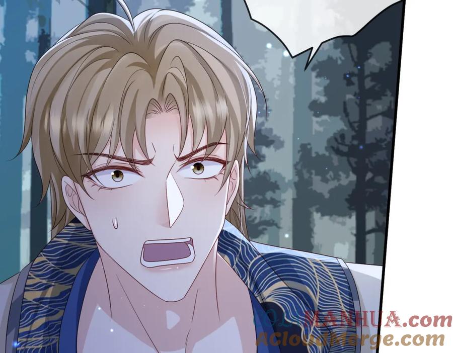 《敌将为奴》第78话 你没受伤就够了 第57页