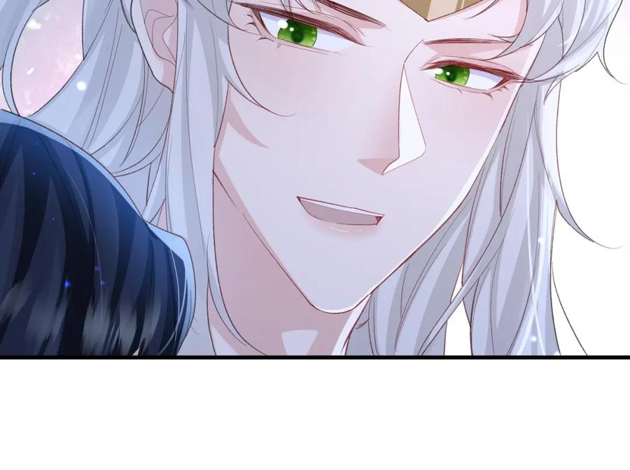 《敌将为奴》第78话 你没受伤就够了 第92页