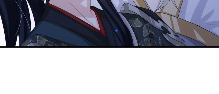 《敌将为奴》第78话 你没受伤就够了 第67页
