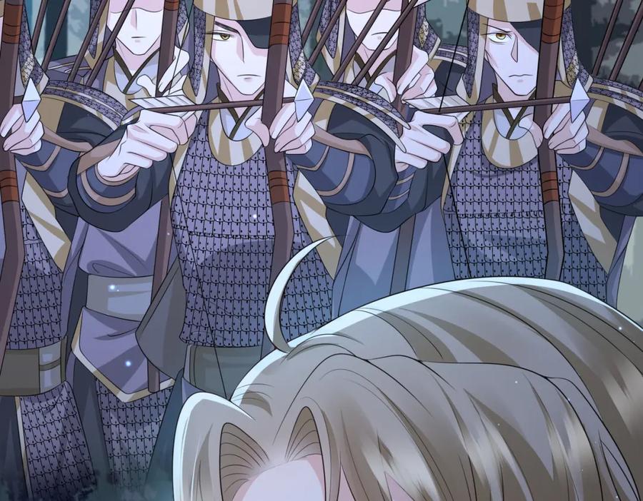 《敌将为奴》第78话 你没受伤就够了 第48页