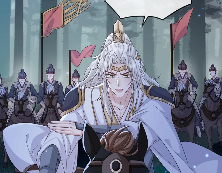 《敌将为奴》第78话 你没受伤就够了 第60页