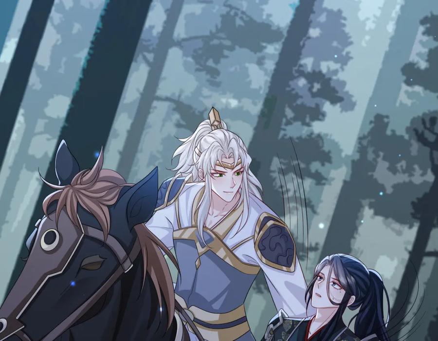 《敌将为奴》第78话 你没受伤就够了 第62页