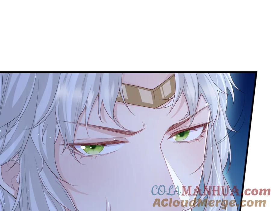 《敌将为奴》第78话 你没受伤就够了 第81页