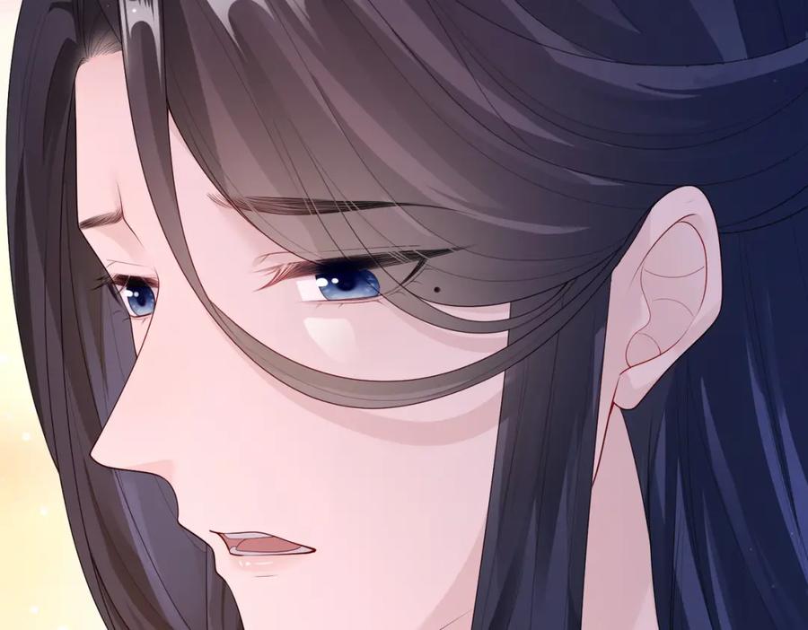 《敌将为奴》第7话 你才是本王最喜欢的男宠 第75页