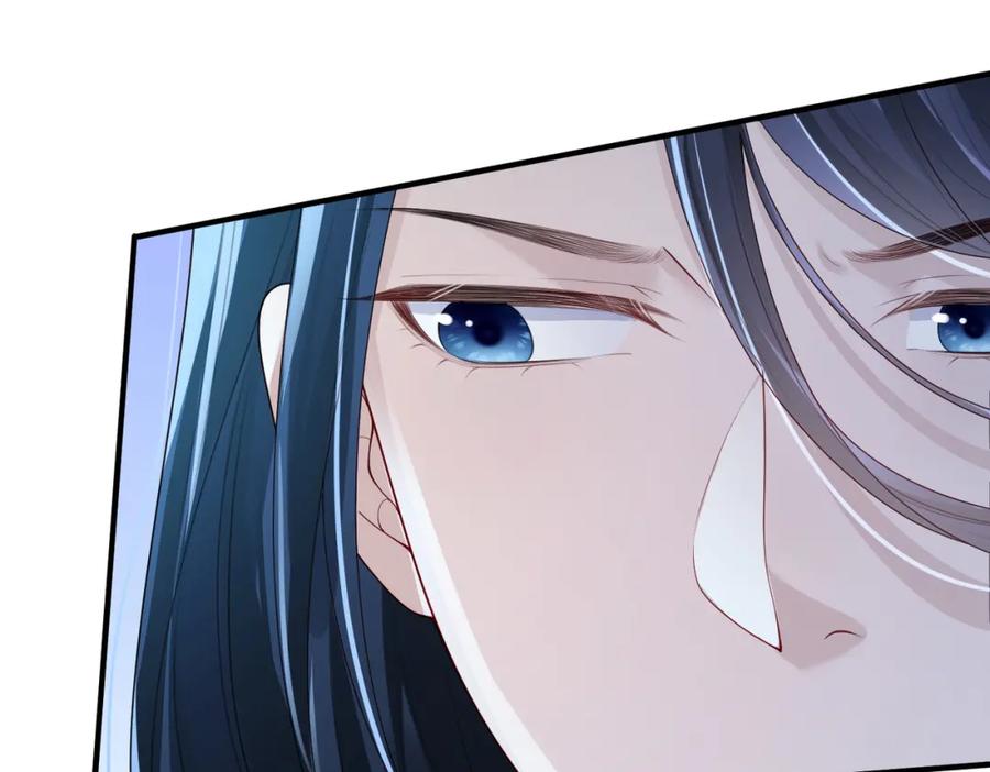 《敌将为奴》第7话 你才是本王最喜欢的男宠 第16页