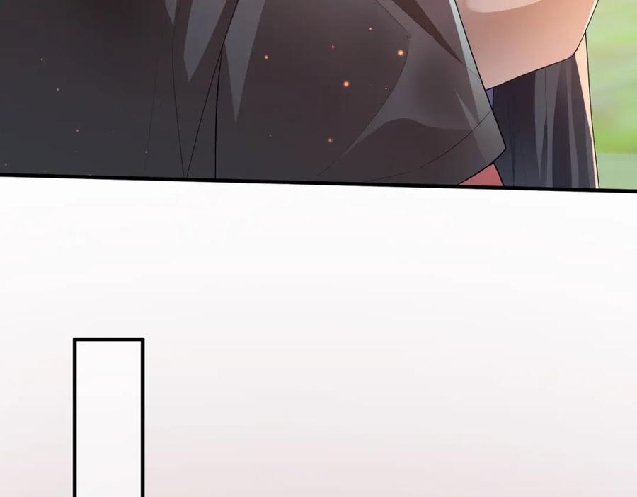 《敌将为奴》第7话 你才是本王最喜欢的男宠 第55页
