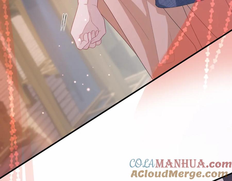 《敌将为奴》第7话 你才是本王最喜欢的男宠 第93页