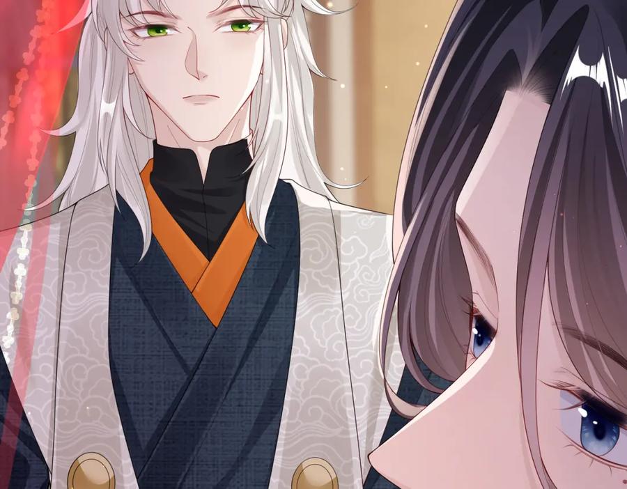 《敌将为奴》第7话 你才是本王最喜欢的男宠 第62页