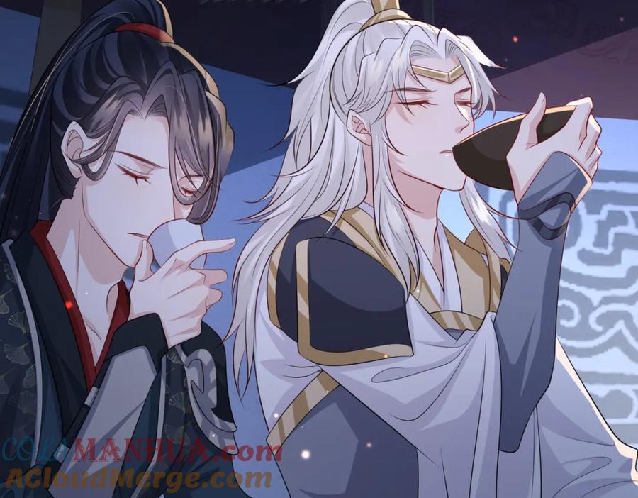 《敌将为奴》第79话 不肯接纳 第58页