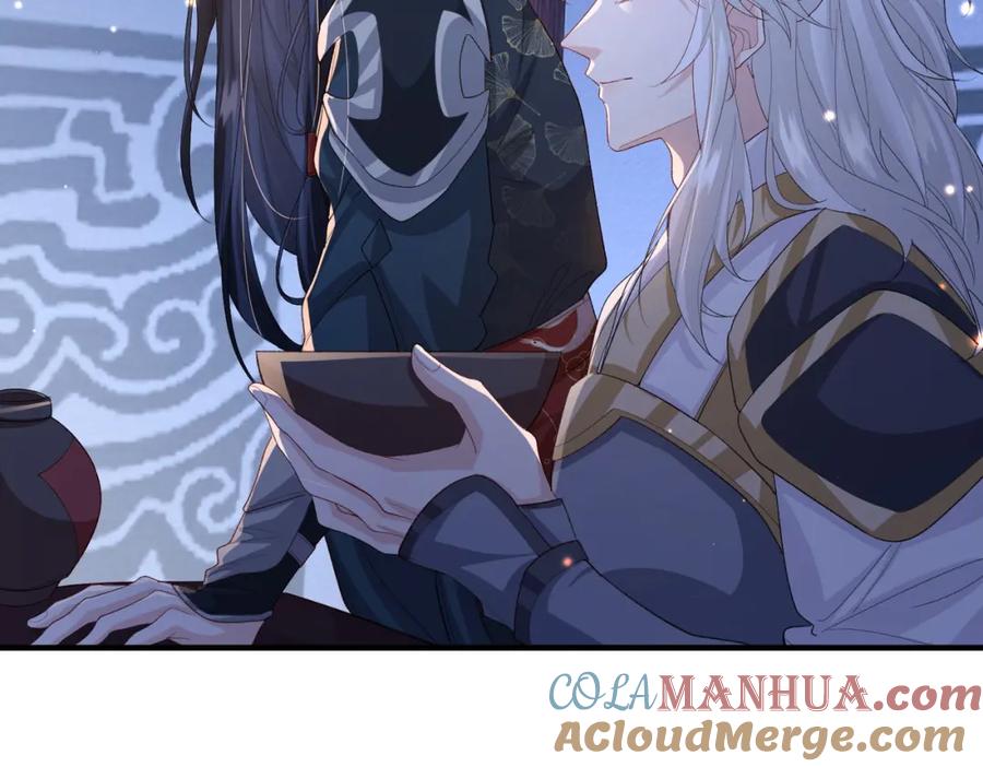 《敌将为奴》第79话 不肯接纳 第67页