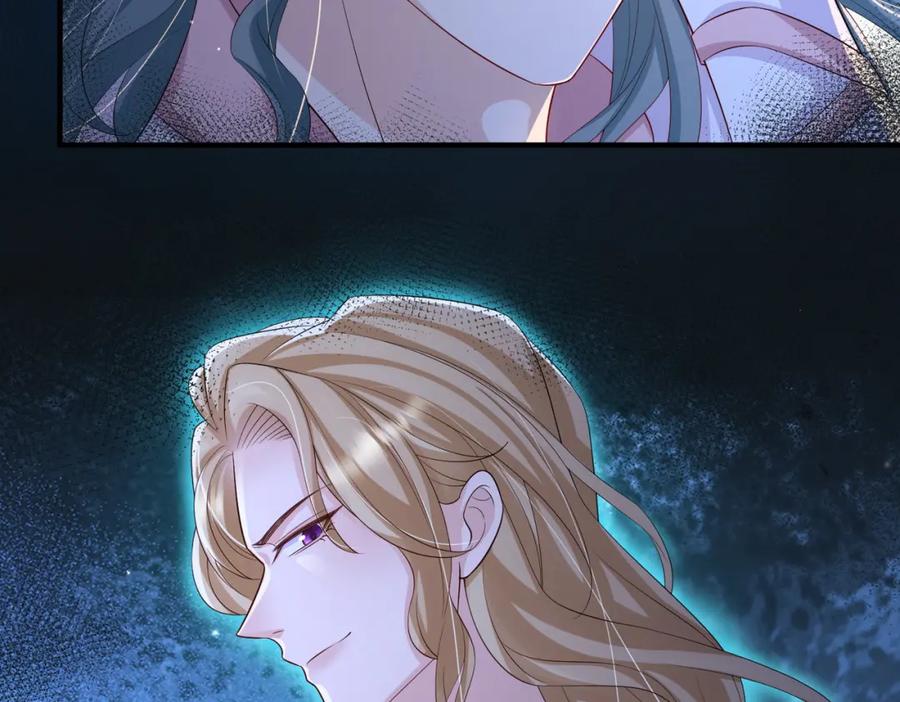 《敌将为奴》第79话 不肯接纳 第11页