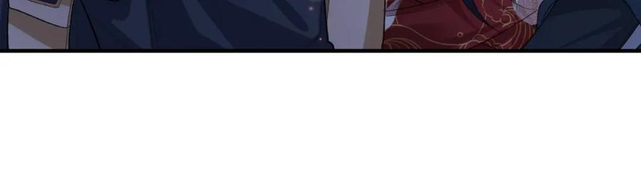 《敌将为奴》第79话 不肯接纳 第78页