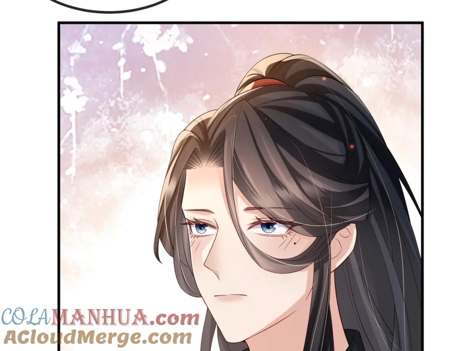 《敌将为奴》第79话 不肯接纳 第25页