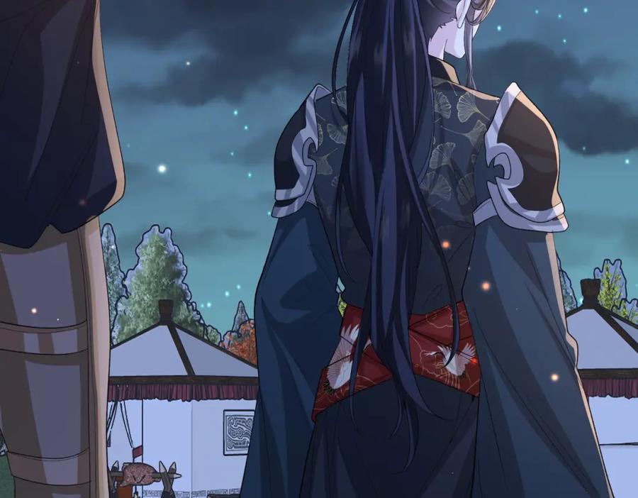 《敌将为奴》第79话 不肯接纳 第72页