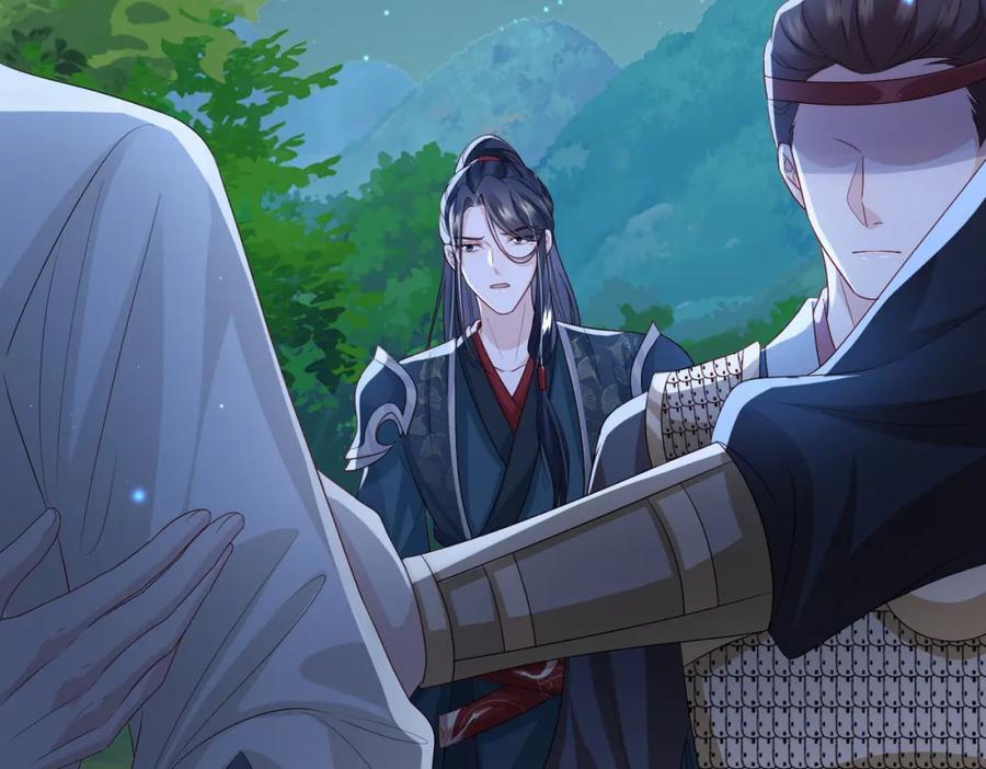 《敌将为奴》第79话 不肯接纳 第44页