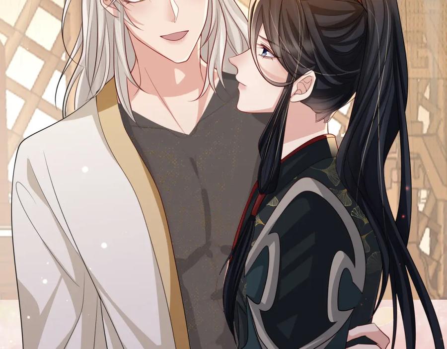 《敌将为奴》第79话 不肯接纳 第30页