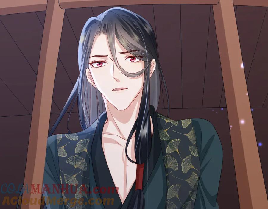 《敌将为奴》第80话 这是哪儿？ 第68页