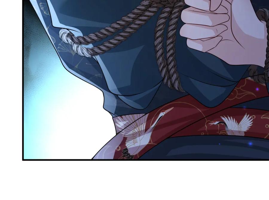《敌将为奴》第80话 这是哪儿？ 第82页